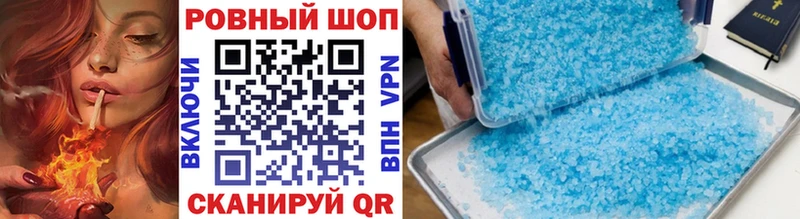 Виды наркоты Артём Каннабис  АМФ  APVP  Меф мяу мяу  Гашиш  КОКАИН 