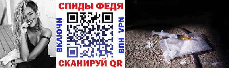 магазин продажи наркотиков  Артём  Amphetamine Розовый 