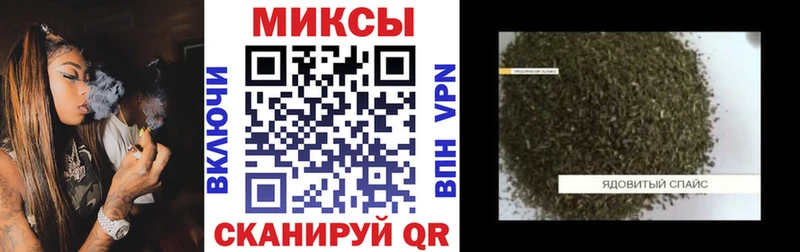 Бутират бутик  где можно купить   Артём 
