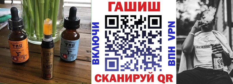 купить наркотик  Артём  Canna-Cookies марихуана 