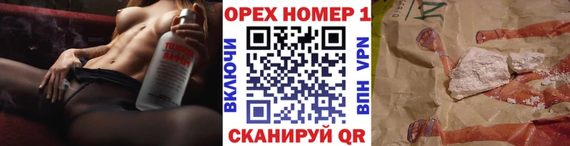 shop какой сайт  Артём  КОКАИН 99% 