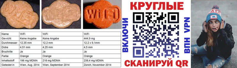 закладки  Артём  ЭКСТАЗИ 99% 