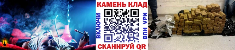ГАШ Ice-O-Lator Артём