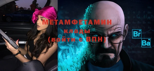 МДПВ Алексеевка