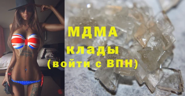 МДПВ Алексеевка