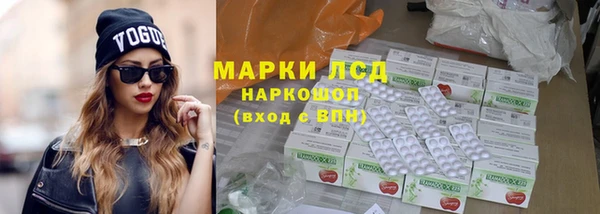 метадон Алексин