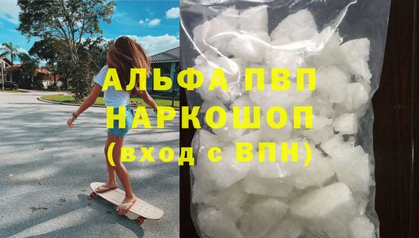 метадон Алексин