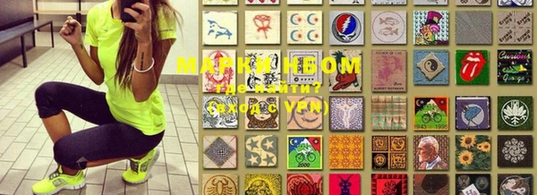 метадон Алексин