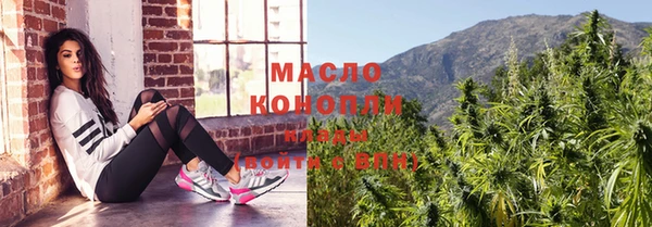 метадон Алексин