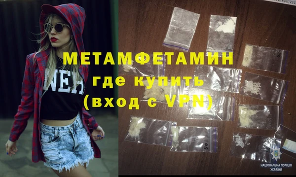 МДПВ Алексеевка