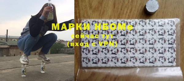 МДПВ Алексеевка