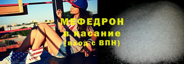МДПВ Алексеевка
