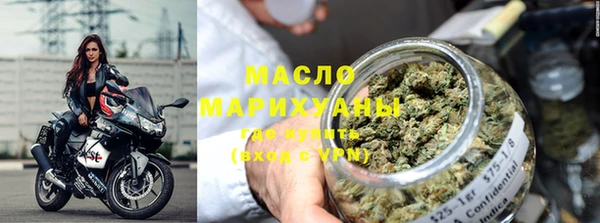 прущие грибы Алзамай