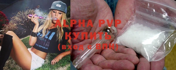 МДПВ Алексеевка