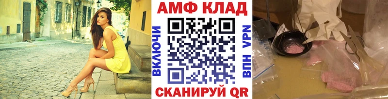 Первитин пудра  Артём 